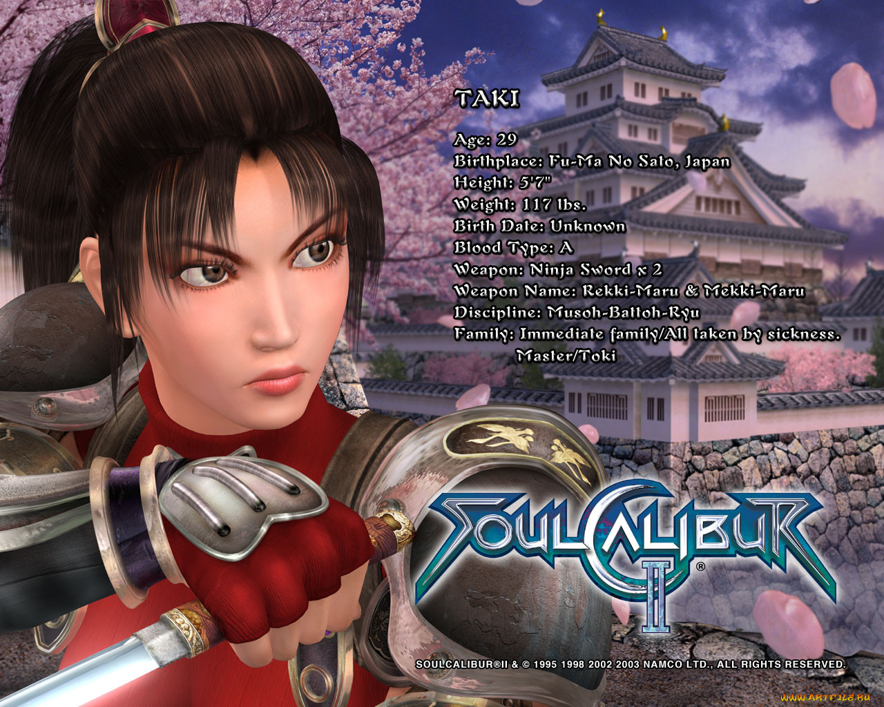 soulcalibur, ii, , 